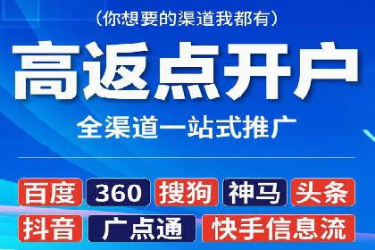 百度竞价托管运营助力企业应对市场竞争案例